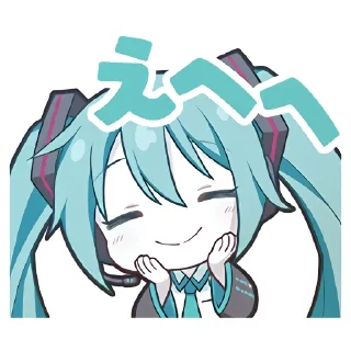 🫧 ՙ 🫧 ៸៸ @stickersfromkazutoraa ˚◞ 𖢷͎, Telegram sticker 11 of 15