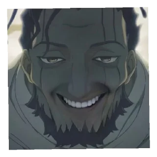 Мейд ин яма