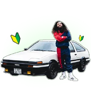 🇯🇵 Hanson by @official_bulkin_fan, Telegram sticker 5 of 16