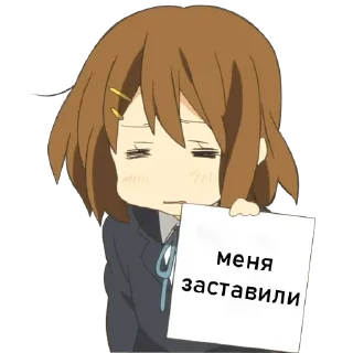 ❤️ @Anime_stickery Тянки с табличкой, стікер Telegram 12 з 20