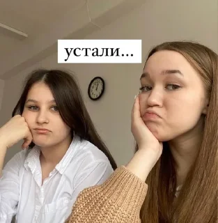 о, вы из центра¿😳