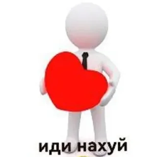 🌟 важные переговоры, sticker Telegram 16 sur 26