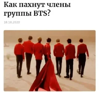 🤔 Харьков Бухает, стикер Telegram 12 из 90