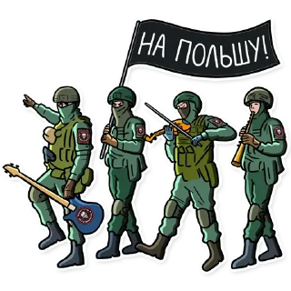 🎵 Честный художник @trueJPG, Telegram sticker 22 of 26
