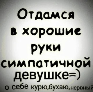 mrjopsaholic