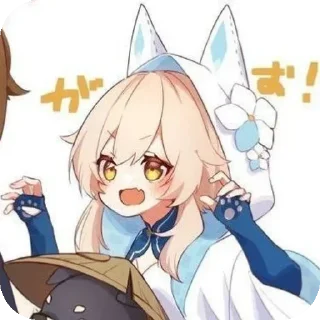 😡 Lucuchka lumi.💋 ᯓ @lulashxy, sticker Telegram 20 sur 112