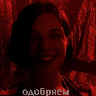 👌 Gamma-Rays, стікер Telegram 12 з 73
