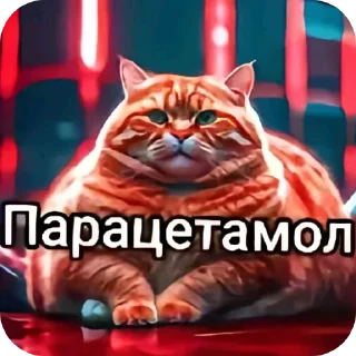 🖼 Пiструн, стикер Telegram 16 из 29
