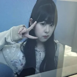 🌟 i 💙 seungchae, стикер Telegram 11 из 61