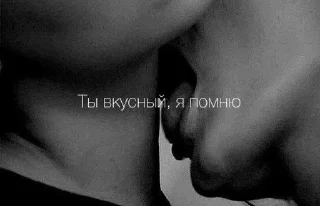 🌟 Ты будешь в 'безопасности'.: @virt_mmm, стикер Telegram 9 из 120