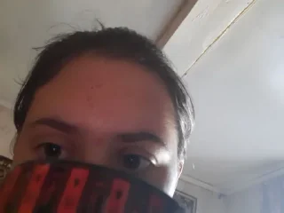 мы