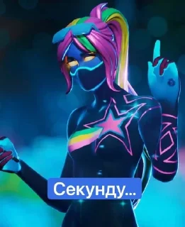 ☝️ Фортнайт @topnutchair, стикер Telegram 11 из 26