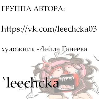 💫 Зайка работяга, sticker Telegram 9 sur 9