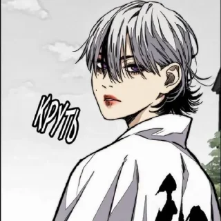 🍥 "казума", Telegram sticker 23 of 26