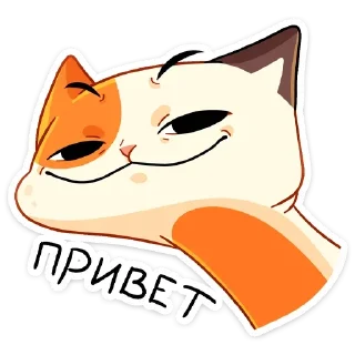 Трич (@TgSticker)