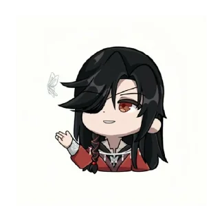 😌 ..., Telegram sticker 24 of 29