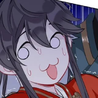 🍑 ˗ˏˋ❀𝙼𝚒𝚊𝚗 𝙳𝚎𝚗𝚐«@Celestial_Capital», Telegram sticker 9 of 79