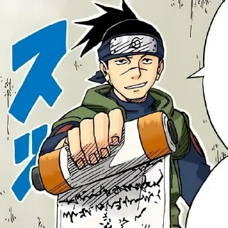 Iruka