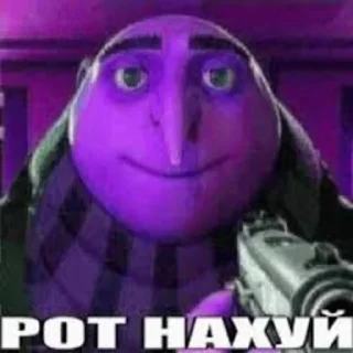 😙 чурка тайм, Telegram sticker 21 of 120