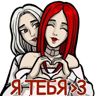 БОЛЬШЕ ЧЕМ ТРИ
