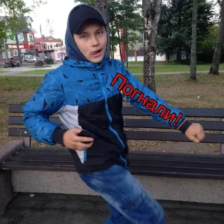 🚙 Friends gay, стикер Telegram 14 из 22