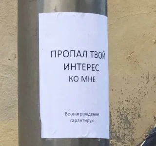 😭 Friends gay, стикер Telegram 18 из 22
