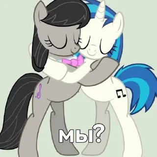 😘 я ебу ваших мам, sticker Telegram 17 sur 41