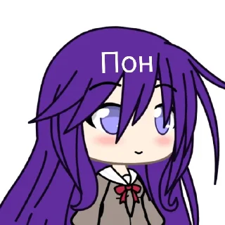 😇 легенда юри😈, sticker Telegram 17 sur 17