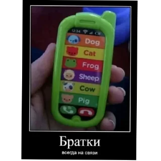 📱 Стикеры для настоящих negrs, стікер Telegram 18 з 120