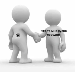⚰ лучшие пикчи. @vikikiii_1, sticker Telegram 9 sur 15