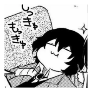 🕸️ ★ my very own dazai stickerpac, стикер Telegram 5 из 100