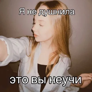 🌟 mem’s, стікер Telegram 23 з 52