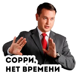 B2B-чат твоего города @rumarketing_bot