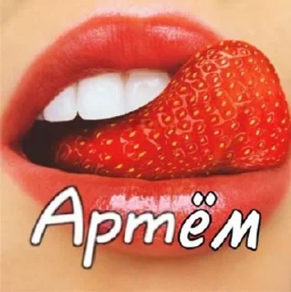 💔 Гремлины (краши 🥰), стикер Telegram 5 из 36
