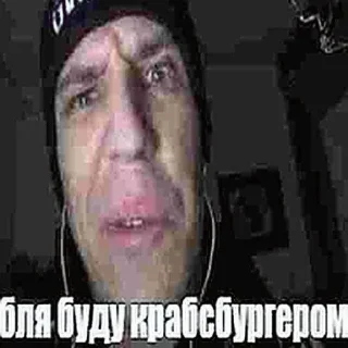 🍔 Папка "Єгипет 2010", стікер Telegram 19 з 114