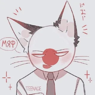 😒 Япония, sticker Telegram 10 sur 22