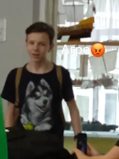 Пися❤️