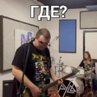 🤨 Настоящий сибирский мужик, Telegram sticker 11 of 29