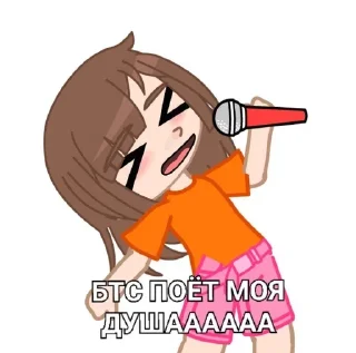 Мистер Бобёр ( @ytwexx )