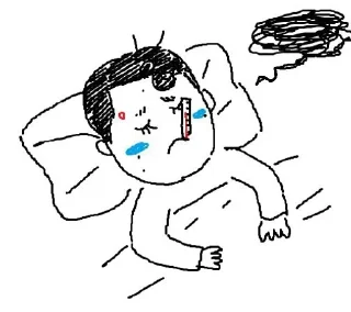 autiaconart dbh