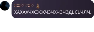 ⏯️ Киндер пингви, стікер Telegram 5 з 8