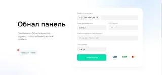 😱 anal, стикер Telegram 6 из 13