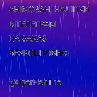 😳 ШГШ  by @lubowqPups by creator, стикер Telegram 24 из 27