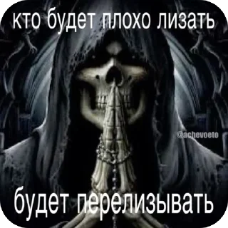 🫥 рандом от жени @TgEmodziBot, Telegram sticker 23 of 120