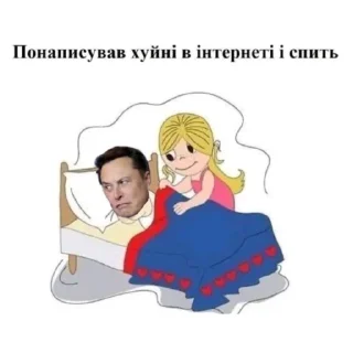 степан гіга, цей сон💋