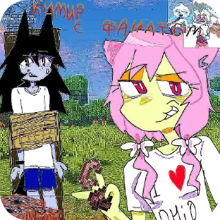 😱 by:@FUCKINGFREAKXD
ВИТА И СЕТ, sticker Telegram 23 sur 23