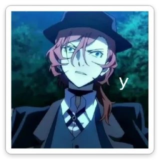 Chuuya