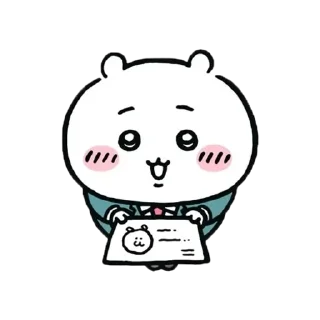 🌟 chiikawa (≧ω≦。) pt4, стикер Telegram 12 из 42