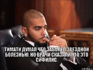 🌟 Какашки, Telegram sticker 7 of 120