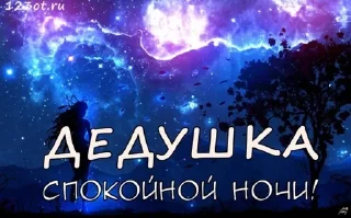 🌟 Какашки, Telegram sticker 8 of 120